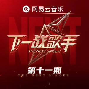 黄色激情小视频
