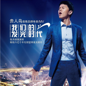 黄色激情小视频
