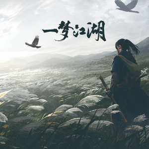 黄色激情小视频
