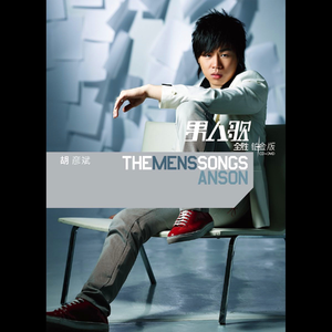 黄色激情小视频
