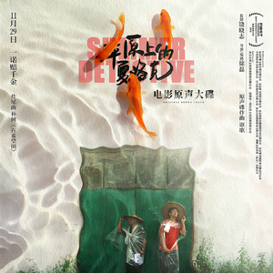 黄色激情小视频
